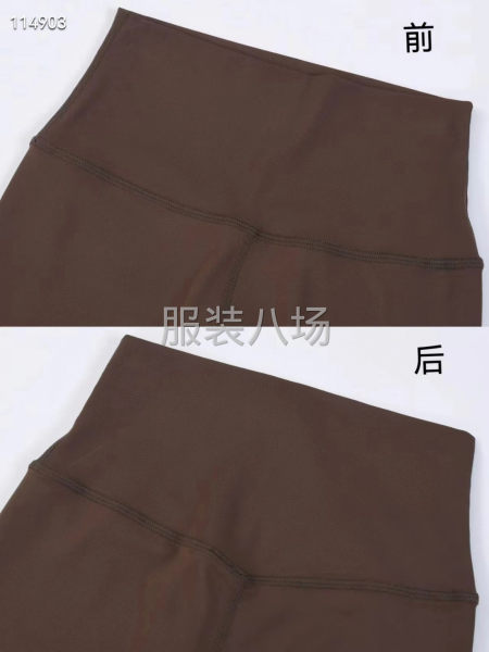 批发  女款瑜伽长裤-第5张图片