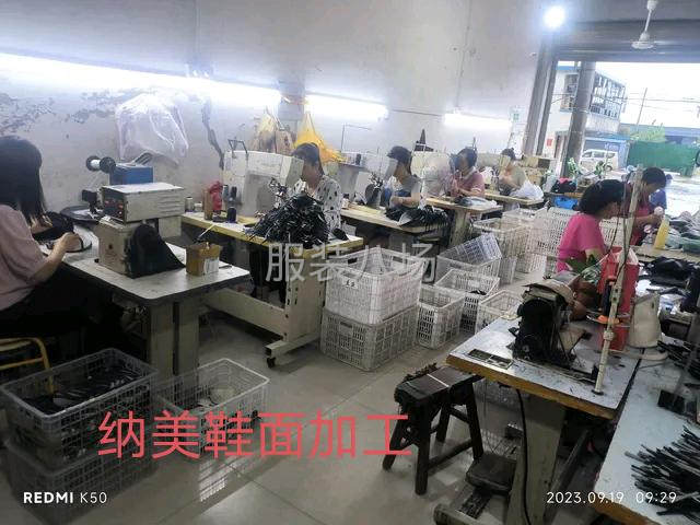 诚心承接全国鞋面加工，各种针织服装加工-第2张图片