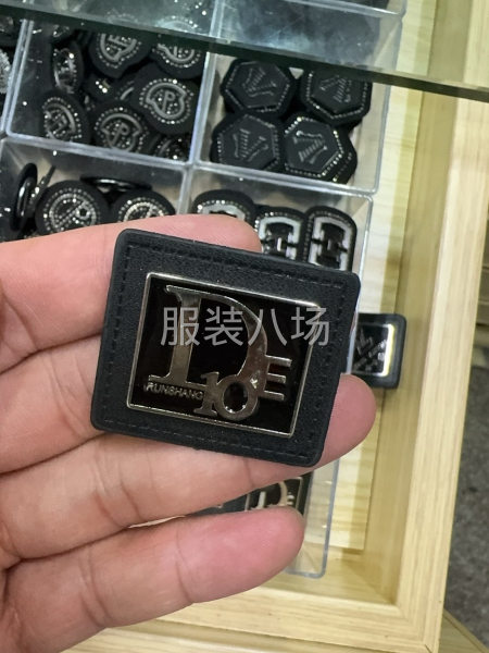 小五金皮牌-第1张图片