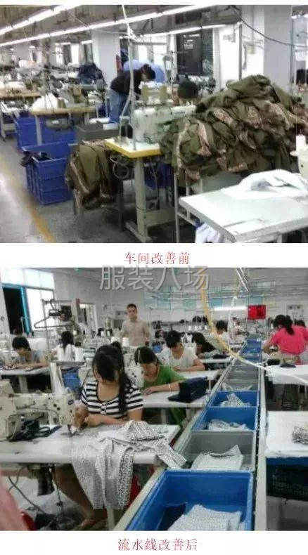 亿宏康外贸-第1张图片