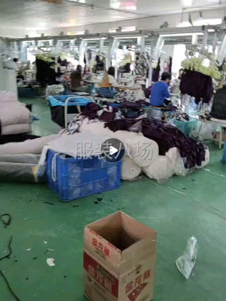 招吊挂流水平车靠边数名工资高工价透明一款一结不压工资-第1张图片