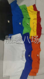 undefined - 儿童纯棉短袖，25000件，尺码齐全，8个颜色 - 图1