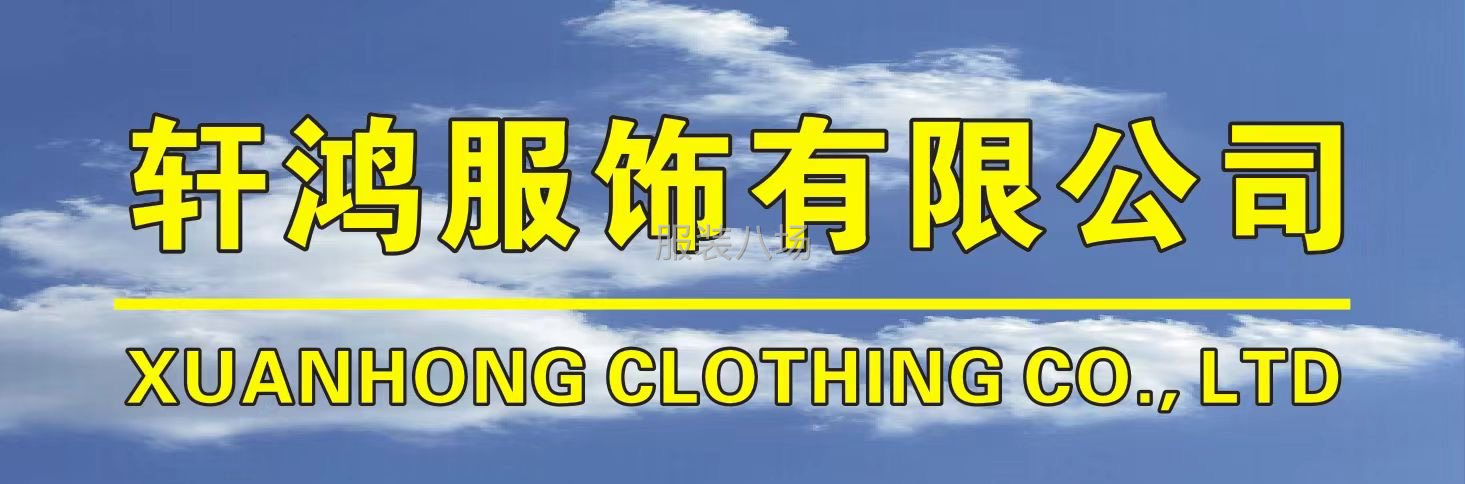 承接電商、拼多多、淘寶、唯品會、快手、抖音…定單-第9張圖片