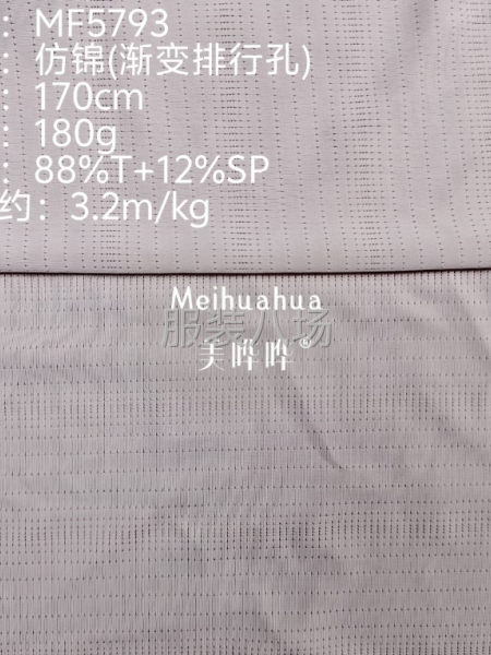 各种款式可做-第4张图片