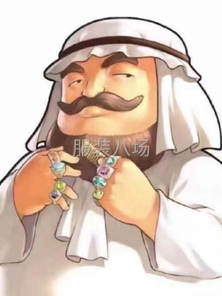 求职临时大烫,经验10年-第2张图片