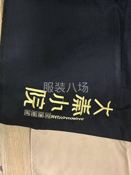 求广东省长期合作绣花厂-第1张图片
