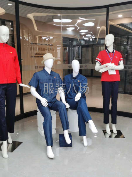 承接各类服装订单-第5张图片