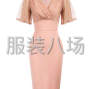 广州 - 番禺区 - 大龙 - 针梭织类时装连衣裙，长期有返单...