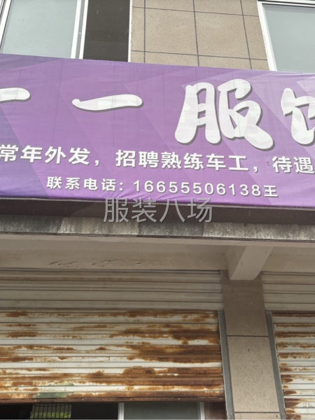 质量保证货期稳定-第1张图片