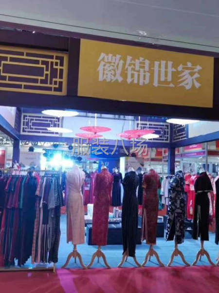 承接外贸内销订单，经销加工单都可以-第6张图片