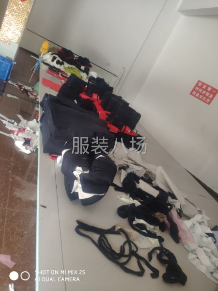 一直在使用生产中-第2张图片