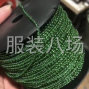 潮州 - 潮安 - 浮洋 - 本厂专业生产工艺珠品，连线角珠...