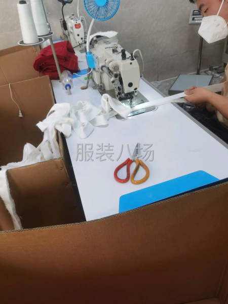 岗位轻松工作自由-第3张图片