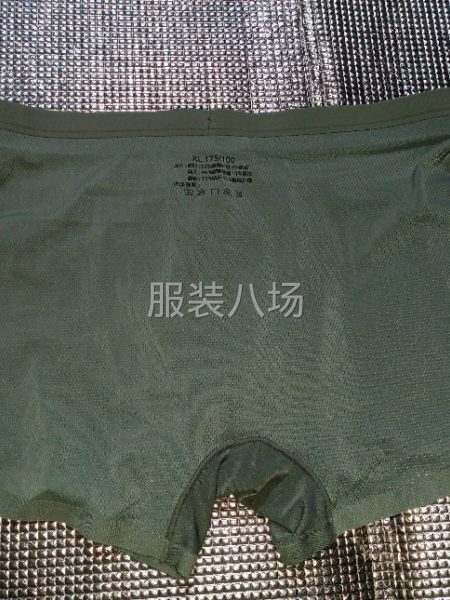 男士无痕内裤裁片外发-第4张图片