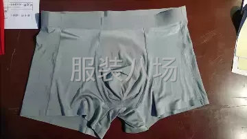 男士无痕内裤裁片外发-第3张图片