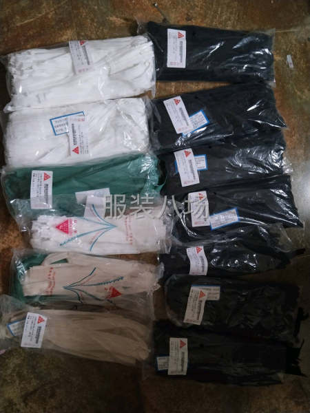 处理1000条隐形拉链，价格200元-第1张图片