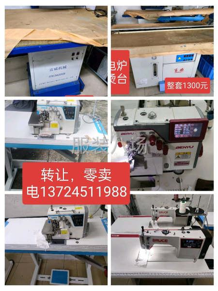 九九成新，杰克，布鲁斯-第3张图片