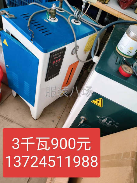 九九成新，杰克，布鲁斯-第9张图片