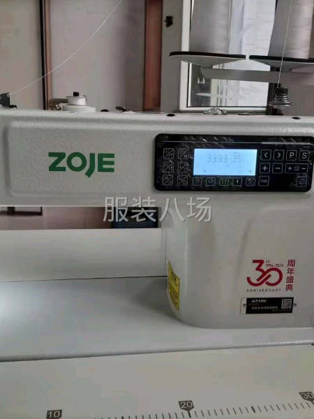 服装加工，长期招聘-第1张图片