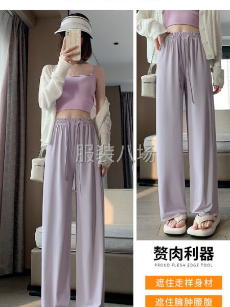 品名：冰丝防晒阔腿裤（不勾丝）-第4张图片