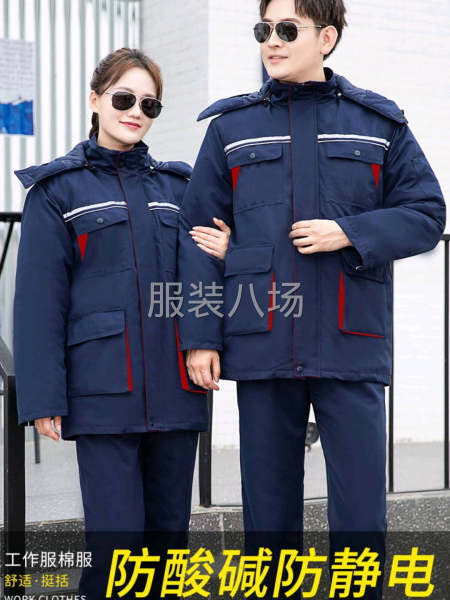工作服加工定制-第6张图片