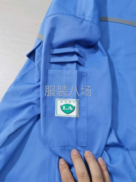 工作服加工定制-第3张图片