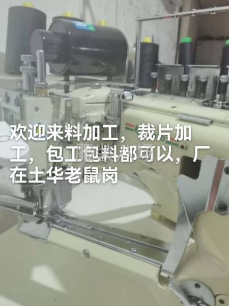专业运动服，瑜伽服，针织类-第3张图片