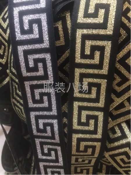 我公司专业生产各种织带，松紧带，包边条，提花带等服装，箱包辅-第8张图片