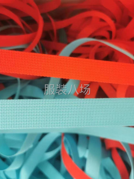 我公司专业生产各种织带，松紧带，包边条，提花带等服装，箱包辅-第9张图片