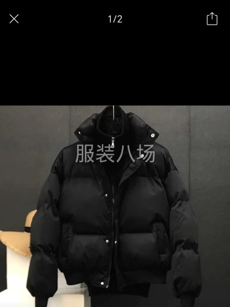 京氏集团有限公司-第1张图片