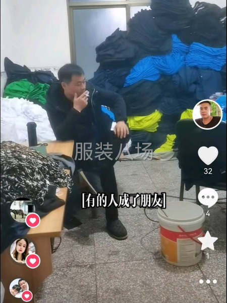 各类服装加工-第2张图片