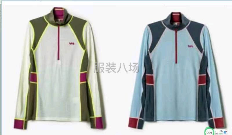 專業以生產，運動服飾，瑜伽，保暖內衣，為主的工廠-第2張圖片