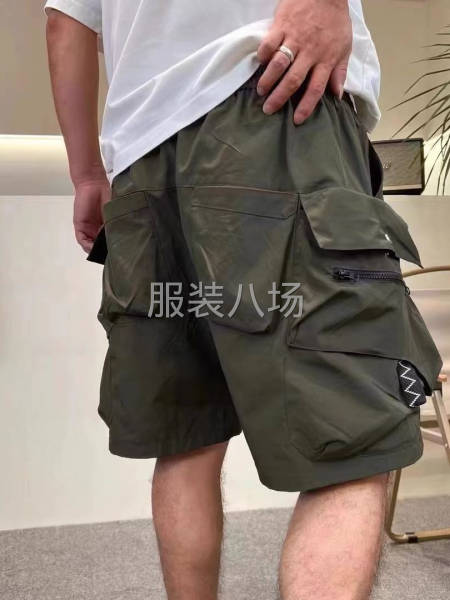 网批寻找加工厂长期合作-第2张图片
