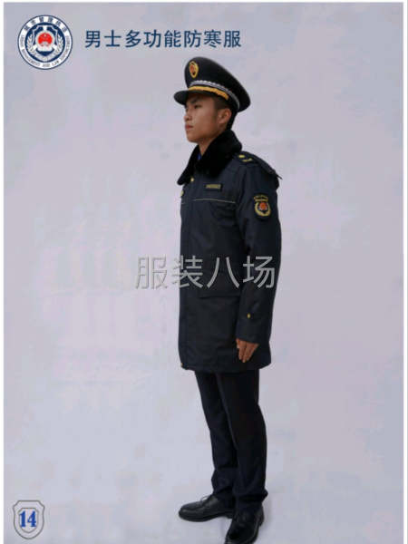 工作服，制服，梭織類襯衣，西褲-第7張圖片