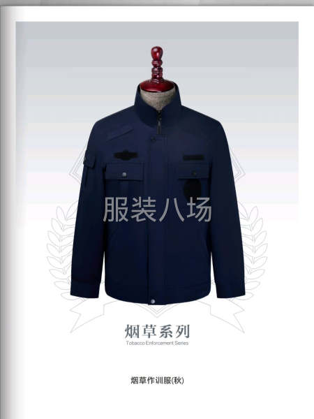 工作服，制服，梭織類襯衣，西褲-第5張圖片