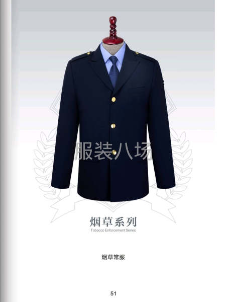 工作服，制服，梭織類襯衣，西褲-第6張圖片