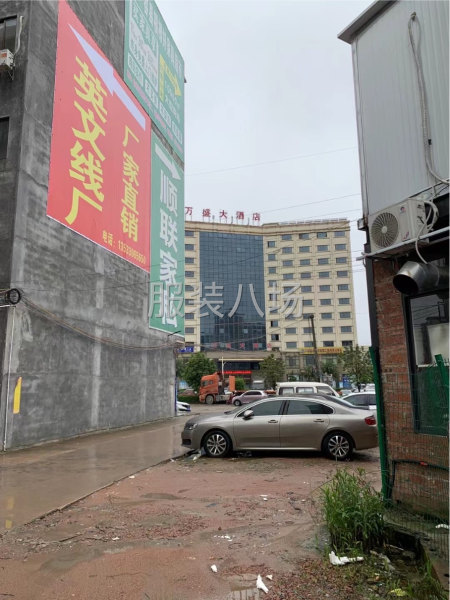 色线正价线，3500码2.9元。5600码白色3.7元。-第3张图片