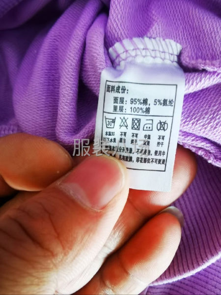 260克的毛圈纯棉-第5张图片