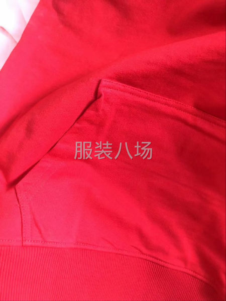 260克的毛圈纯棉-第6张图片