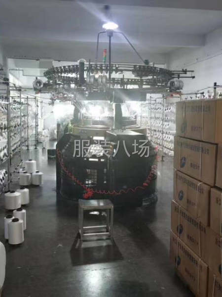 针织面料厂家-第5张图片
