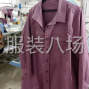 广州 - 番禺区 - 南村 - 连衣裙衬衣，直播单