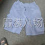 广州 - 荔湾区 - 桥中 - 全部是针织短裤 可以长期做 单价...
