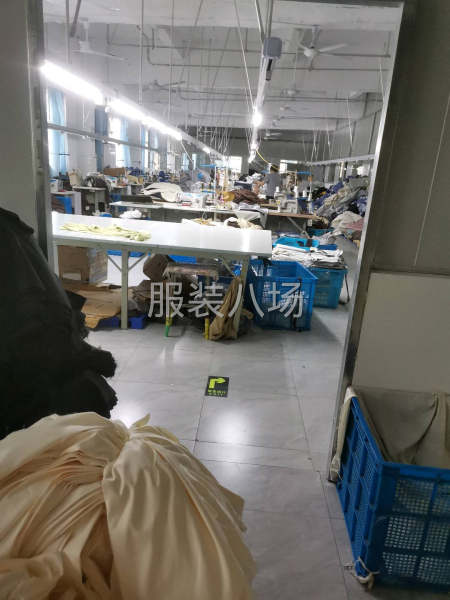 会四线拷边-第1张图片