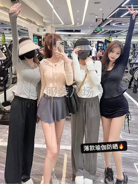 小野锦纶防晒衣-第1张图片