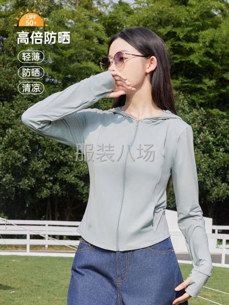 小野锦纶防晒衣-第4张图片