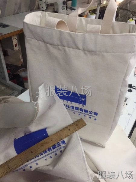 20年老缝纫承接各种缝纫加工-第1张图片