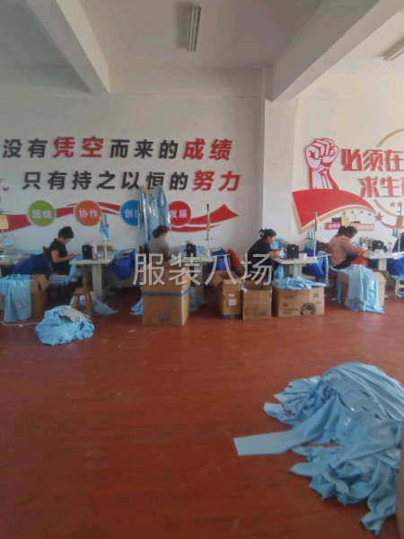 承接各種服裝外加工-第1張圖片