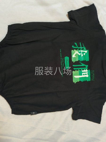 來料加工，校服，網單都可以，包工包料也可以，可以整燙帶包裝-第3張圖片