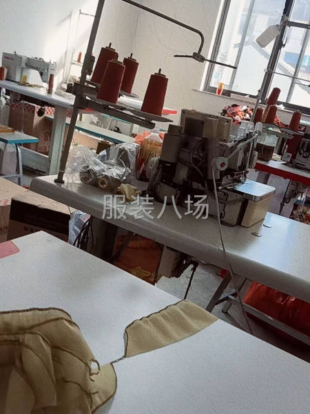 有外发的老板  联系-第1张图片
