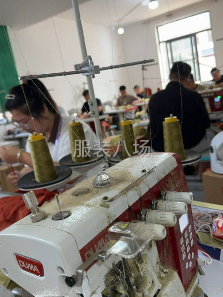 有外发的老板  联系-第2张图片